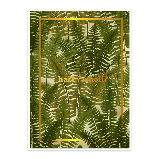 Greeting Card 12 Pack - Abundance - Image 4