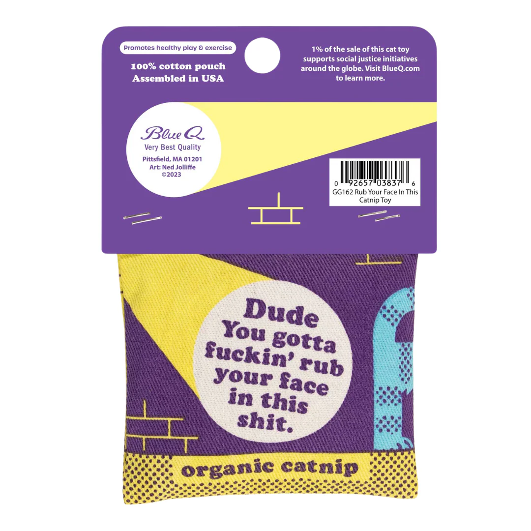 Rub Your Face In This Catnip Toy - Image 2