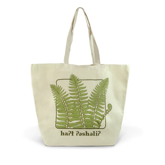 Tote Bag - Abundance